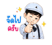 865012968