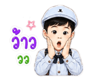 865012972