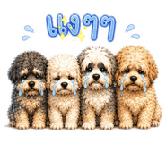 865013221