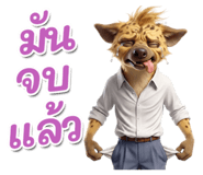 865013627