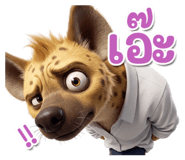 865013641