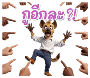 865013651