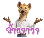 865013655