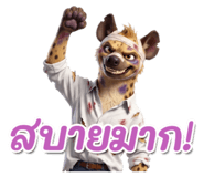 865013657