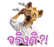 865013660