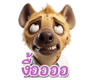 865013661