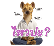865013664