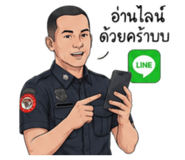 865013673