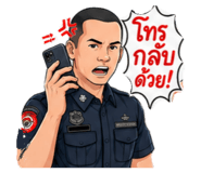 865013675