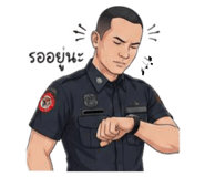 865013676