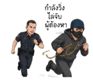 865013677