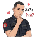 865013681