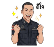 865013689