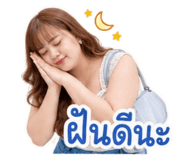 865014012