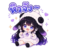 865014343
