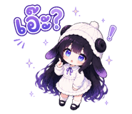 865014348