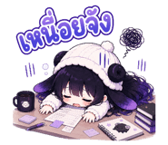 865014354