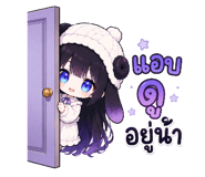 865014356