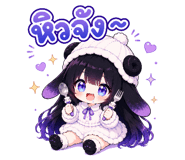 865014443