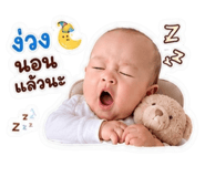 865014473