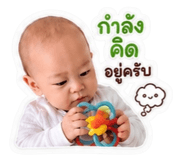 865014475
