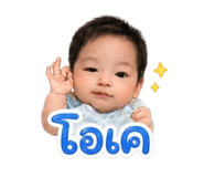 865014650