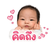 865014653