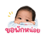 865014661