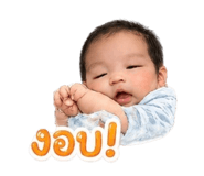 865014664