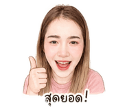 865014825