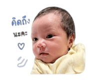 865015243