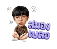865015501
