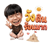 865015511