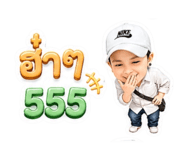 865015532