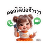 865015581