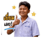 865015625