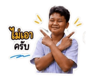 865015627