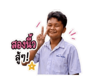 865015633