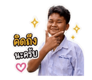 865015635