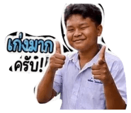 865015637
