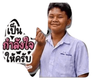 865015638