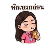 865015674