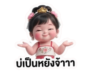 865015815