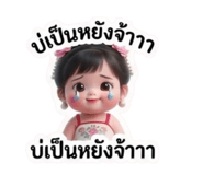 865015823