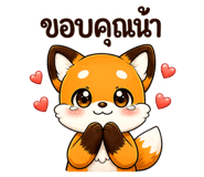 865015972