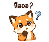 865015982