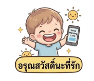 865016073