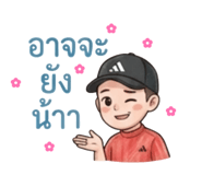 865016151