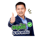 865016232