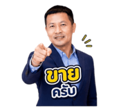 865016233